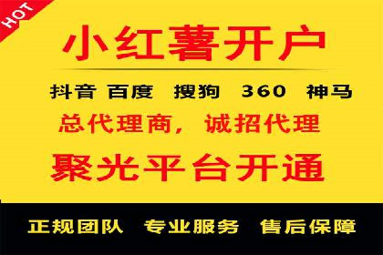 信息流托管案例：提升用户粘性策略